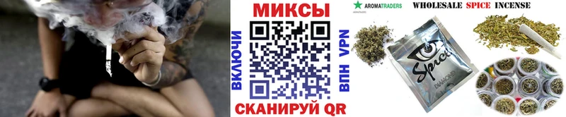 Бутират BDO дарк нет состав Донецк закладка