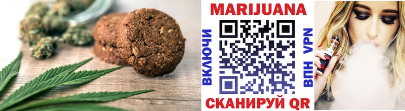 цены наркотик  Донецк  блэк спрут tor  Cannafood марихуана 