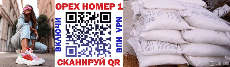 Кокаин Колумбийский Донецк