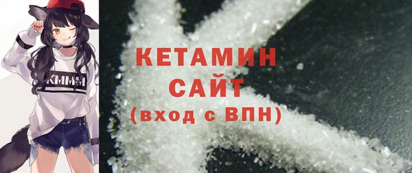 СК Гусев