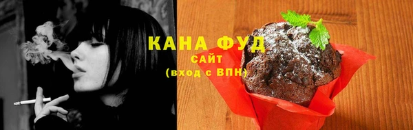 СК Гусев
