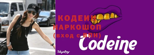 MDMA Premium VHQ Гусиноозёрск