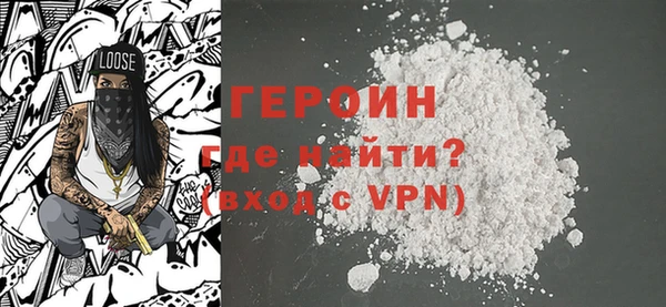 MDMA Premium VHQ Гусиноозёрск