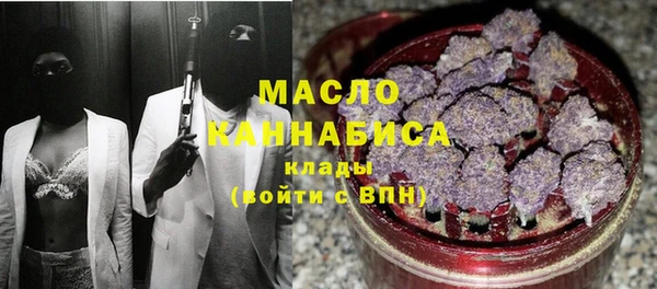 MDMA Premium VHQ Гусиноозёрск