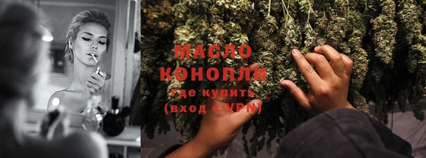 MDMA Premium VHQ Гусиноозёрск