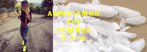 СК Гусев