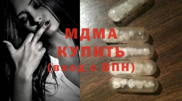 СК Гусев