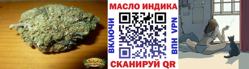 Дистиллят ТГК вейп с тгк Донецк
