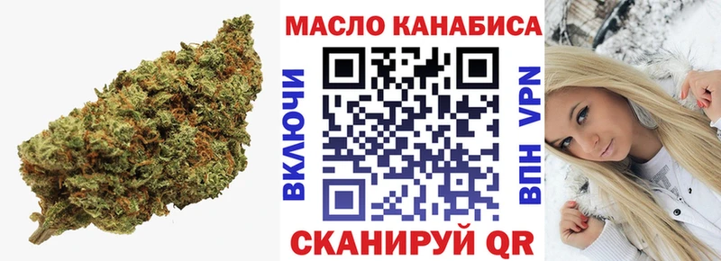 Дистиллят ТГК вейп с тгк  Донецк 