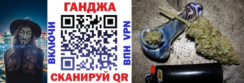 Канабис VHQ  продажа наркотиков  Донецк 